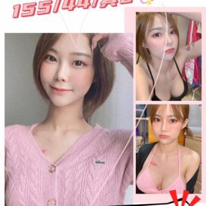 彰化定點|小梨子